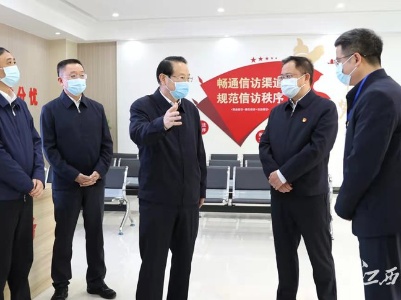 易炼红：全面形成“大众创业”“万众创新”“干部创先”的生动局面 