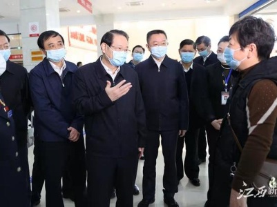 人民日报刊发省委书记易炼红文章：以干部创先激发全社会创新创业活力