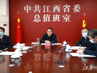 清明假期第一天，省委书记易炼红检查调度疫情防控、经济社会发展和安全生产等重点工作