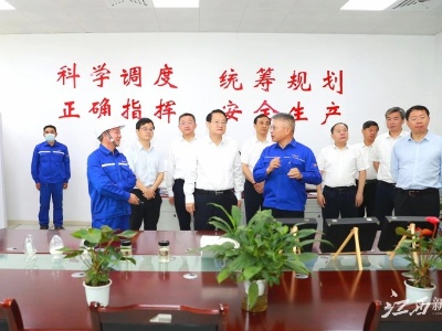 易炼红在景德镇调研：充分释放千年瓷都深厚底蕴、独特魅力