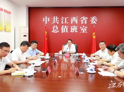 严防学生溺水！易炼红专题调度这项工作，要求“坚决遏制学生溺水事故”