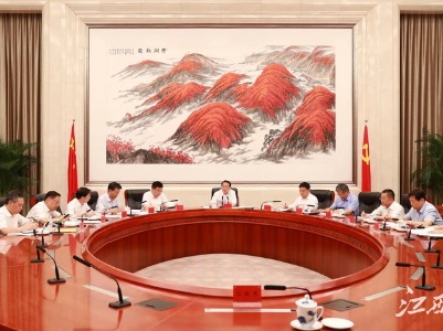 易炼红主持省委深改委会议，审议通过了这些重要改革事项