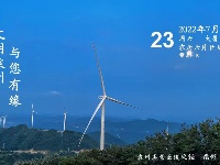 每日一景