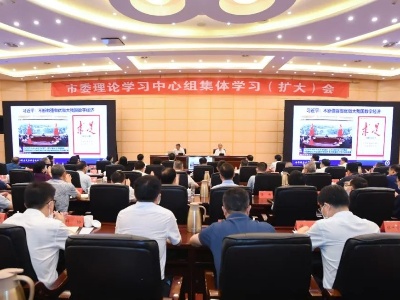 于秀明：加快把宜春打造成为数字经济发展新高地