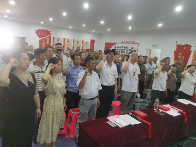 湛郎街道文笔峰社区开展七一主题党日活动