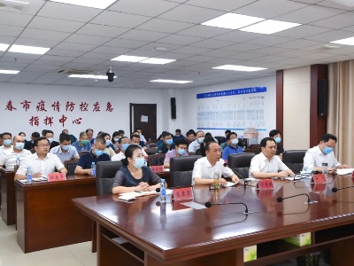 于秀明：奋力夺取疫情防控和经济社会发展双胜利