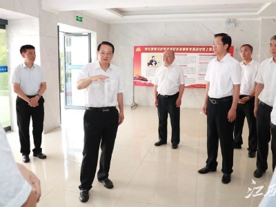 易炼红在省社联省社科院调研：推动全省哲学社会科学大繁荣大发展