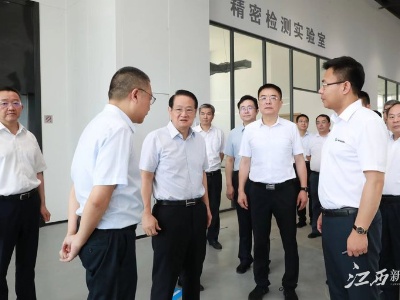 易炼红在赣江新区调研：充分彰显“王牌”底气 全面展现“骏马”风采