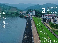【江西是个好地方—月亮之都】每日一景