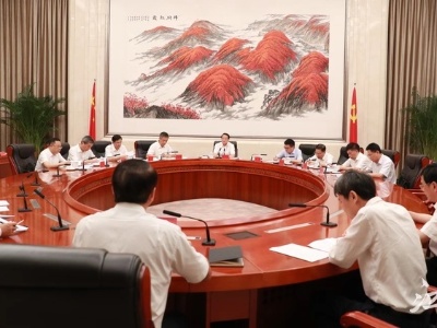 省委书记易炼红主持召开省委财经委会议，研究了这些事关全省发展大局的事