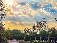 【江西是个好地方—月亮之都】每日一景