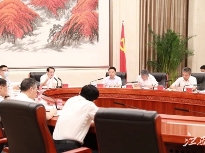 易炼红主持省委深改委会议，审议通过了这些重要改革事项