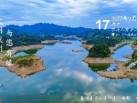 【江西是个好地方—月亮之都】每日一景