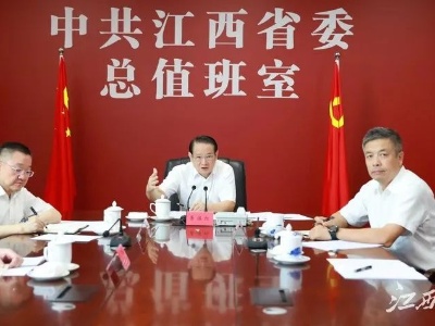 今天中秋节，省委书记易炼红送上节日祝福并检查调度疫情防控等工作落实情况