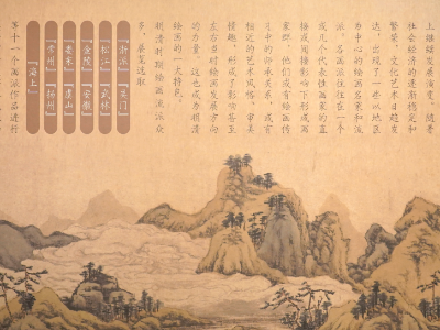 明墨清韵 | 扫泥古之气，扬艺术个性
