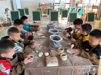 宜丰县幼儿园：“双减”活动趣味陶泥