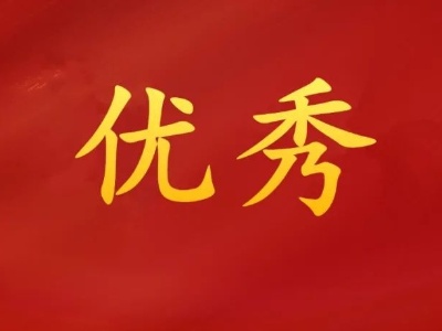 袁州区：油茶结金果