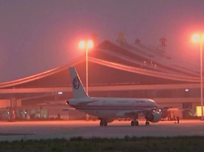 明月山机场新开民航航线1条 通航城市增至20