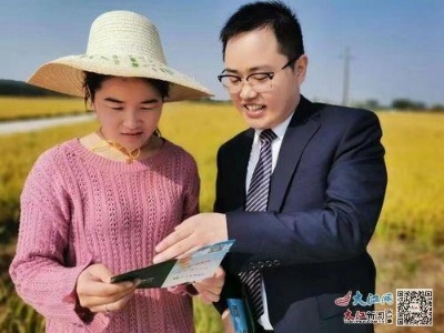 高安农商银行支持新型农业经营主体 助推乡村振兴