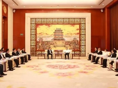 我省与中国宝武钢铁集团签署战略合作协议