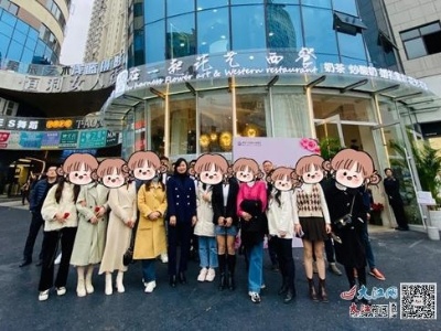 宜春明月山举行“倡导文明新风尚 不要彩礼要幸福”交友联谊活动