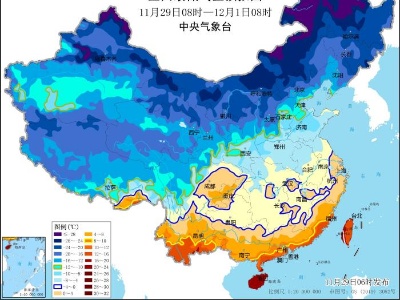 寒潮橙色预警继续：部分地区降温可达16至20℃-中新网