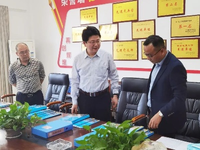 巩固拓展脱贫攻坚成果 扎实推进乡村全面振兴