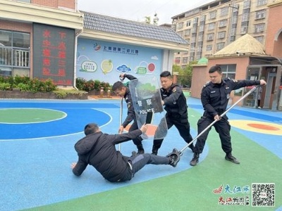 上高县第二幼儿园：警园携手防暴 共筑平安校园