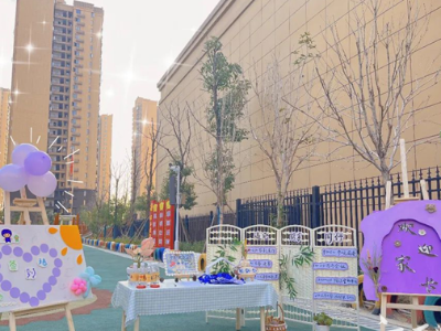 袁州区下浦中心幼儿园开展家委膳委活动