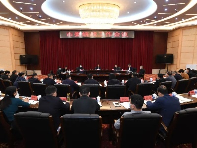于秀明：努力形成全市上下一起来想一起来干的生动局面