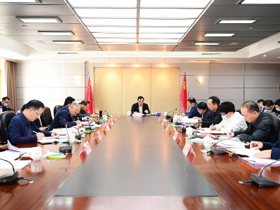 省司法厅党组理论学习中心组举行2022年第8次集体学习会