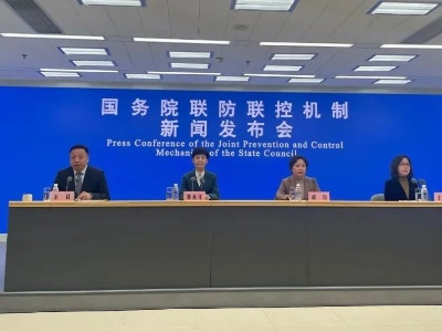 关于当前疫情形势、低风险区出行，国务院联防联控机制22日最新回应