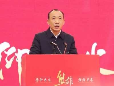 熊雄生平与革命实践研究理论研讨会在宜丰召开