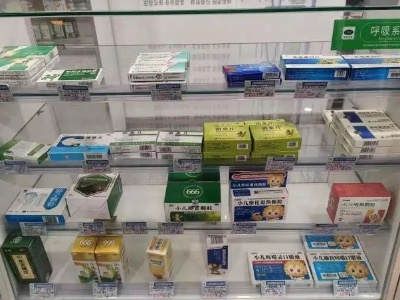 速看：最新最全上海疫情防控措施汇总！部分药店感冒药、退烧药已经缺货了？专家提醒→