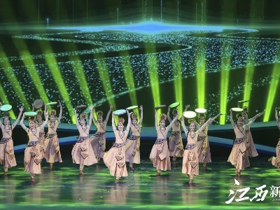 第五届“阿拉伯艺术节”在景德镇开幕 习近平致贺信