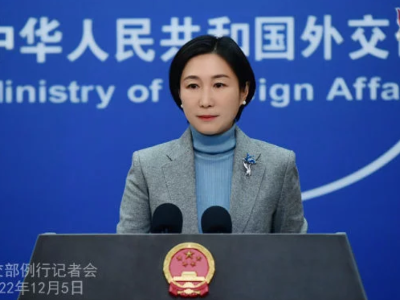 世卫组织称很高兴看到中国正在调整防疫策略，外交部回应