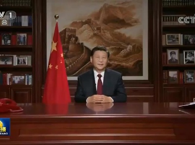 完整版视频来了！国家主席习近平发表二〇二三年新年贺词