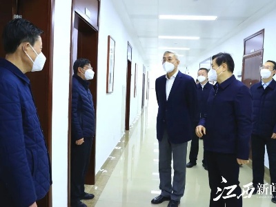 尹弘走访省人大常委会省政协机关：围绕中心大局、认真履职尽责、主动担当作为