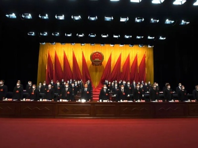 快讯！宜春市第五届人民代表大会第三次会议开幕