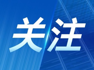 万载持续完善交通路网建设