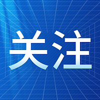 辽市镇筑牢信访稳定防线