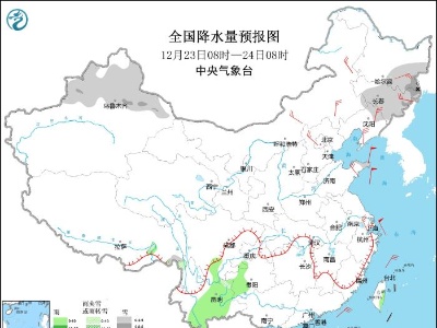 弱冷空气将影响北方大部地区 我国东部海区有大风-中新网