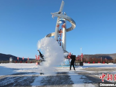 -42.2℃ “中国最冷小镇”迎今冬以来最冷一天