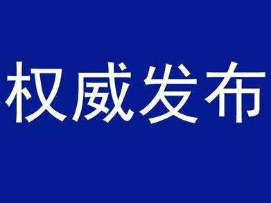 江西旱情极大缓解，大型水库蓄水量显著增加