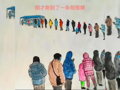 我们每个人都应该心存感恩