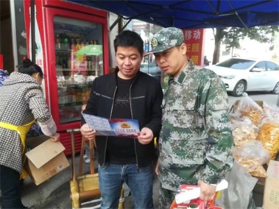 柏木乡：开展2023年春季征兵宣传工作