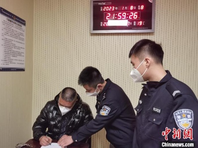 春运10天北京铁警破获各类案件104起 抓获网逃人员50人-中新网