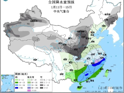 多地气温暴跌！今年首场大范围雨雪即将上线