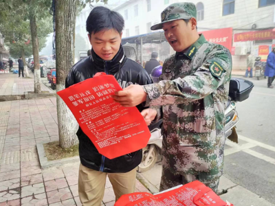 袁州区飞剑潭乡：响号召 献国防 奉献青春力量