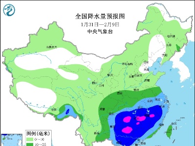 北方地区气温多起伏 南方地区将持续阴雨-中新网